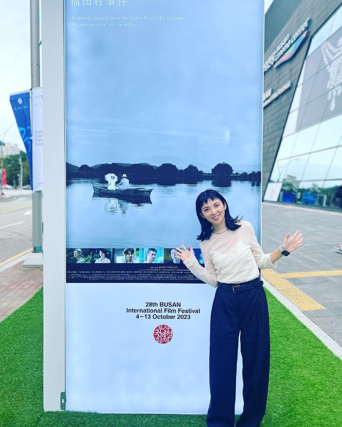 2023y10m12d_122039748